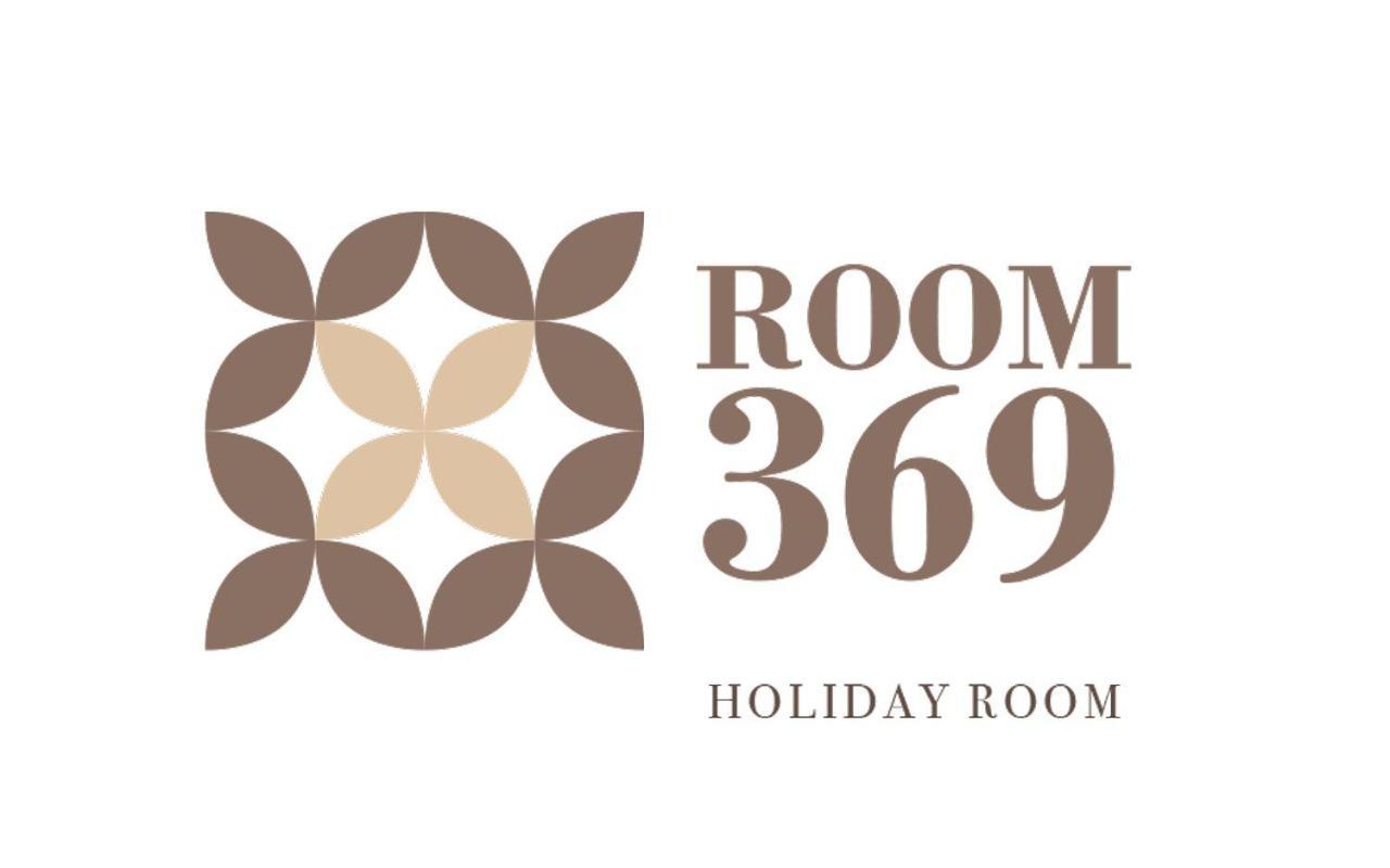 Room 369 Термоли Екстериор снимка